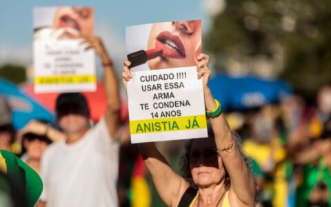projeto-de-anistia-a-envolvido