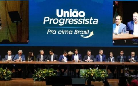 uniao-progressista-exige-saida
