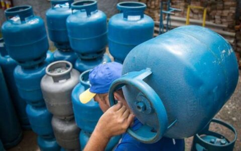 auxilio-gas-e-liberado-hoje-pa