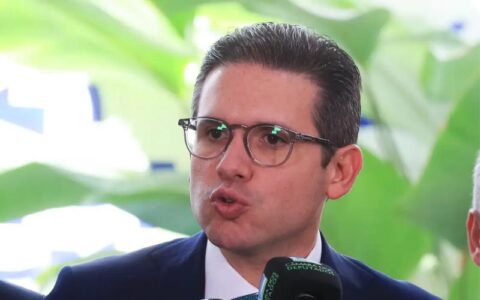 compromisso-e-assegurar-transi