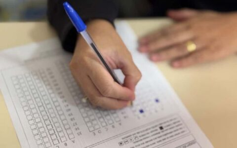 MPAM pede anulação de concurso em Urucurituba por suspeita de irregularidades