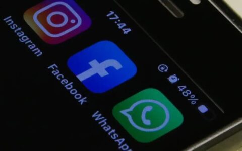 AGU pede que redes sociais removam desinformação sobre CNU 2025