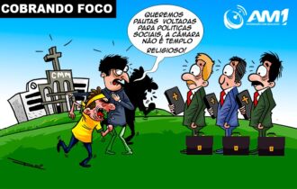 frente-crista-da-camara-acende