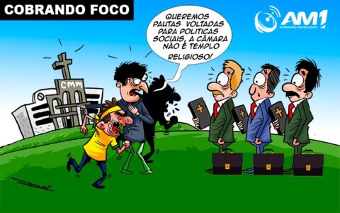 frente-crista-da-camara-acende