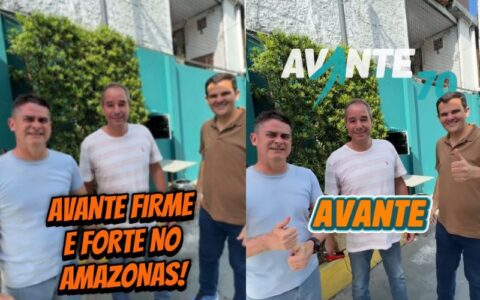 lider-nacional-do-avante-visit
