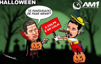 marcelo-ramos-acusa-alberto-ne