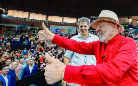 no-x-lula-parabeniza-rodrigo-p