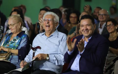 premios-literarios-cidade-de-m