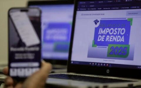 receita-abre-consulta-a-lote-d