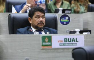 stj-nega-habeas-corpus-a-verea
