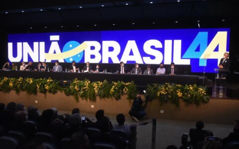 Eleições 2026: União Brasil enfrenta cenário turbulento a 1 ano da disputa