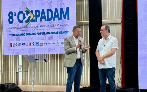 Silas Câmara pode se licenciar da Câmara para reforçar campanha de Omar Aziz