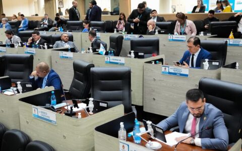 Câmara Municipal de Manaus retoma sessões nesta terça-feira