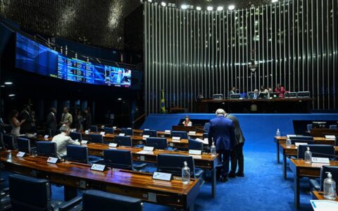 Câmara analisa novamente projeto que proíbe consignado sem consentimento