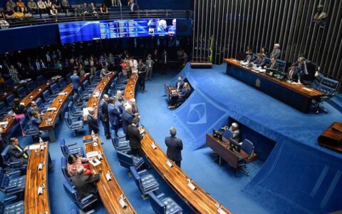 amazonas-pode-chegar-a-2026-se