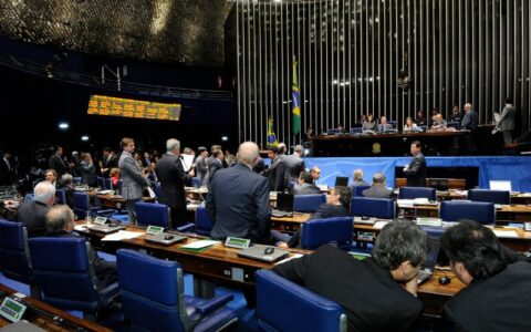 audiencia-de-custodia-e-prisao