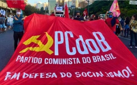 construcao