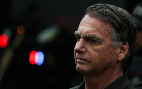 prazo-para-bolsonaro-recorrer-