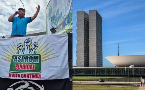 professores-de-manaus-convocam