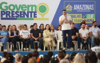 wilson-lima-leva-governo-prese