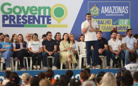 wilson-lima-leva-governo-prese