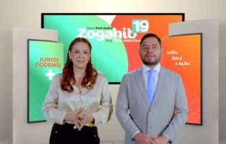 zogahib-e-couceiro-lancam-chap