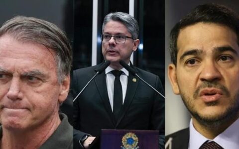 agenda-caso-bolsonaro-pl-antif