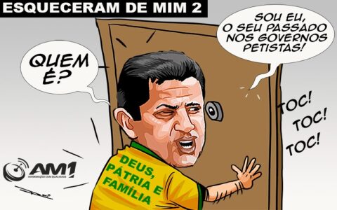 alfredo-nascimento-exalta-a-di