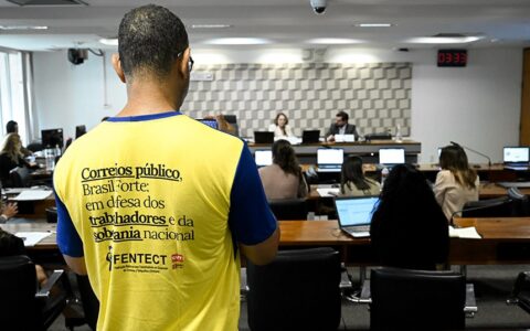 assedios-e-falta-de-transparen