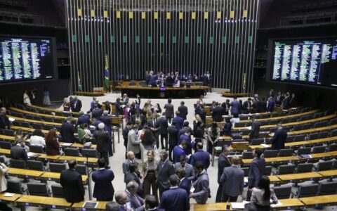 camara-aprova-ampliacao-da-lic