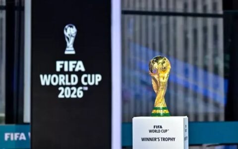 copa-2026-fifa-confirma-divisa