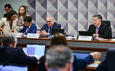 cpmi-do-inss-inicia-nova-fase-