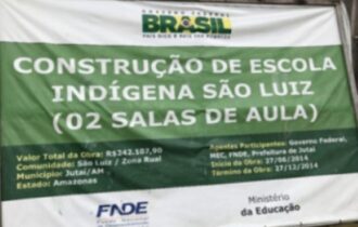 educacao-com-processo-na-justi
