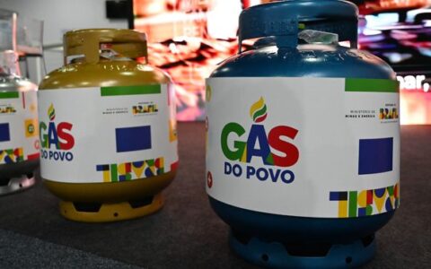 governo-lanca-gas-do-povo-em-d