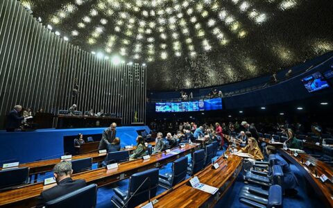 plenario-vota-projeto-para-com