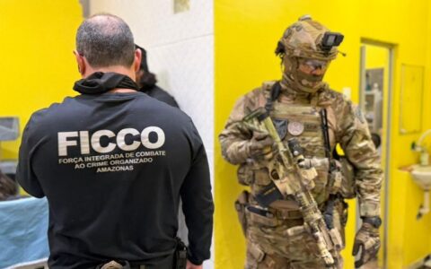 policia-federal-desmonta-nucle