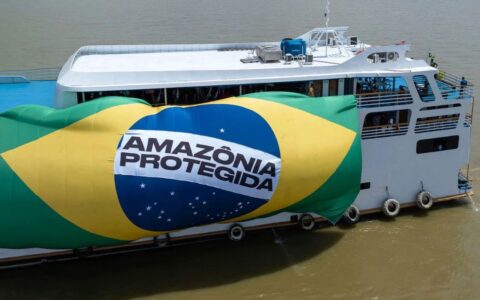 amazonia-vai-a-belem-exigir-ju