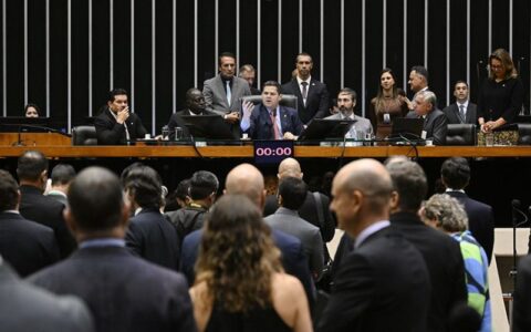 congresso-aprova-validade-perm
