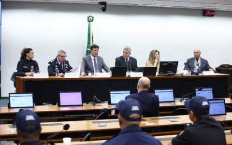 guardas-municipais-reivindicam