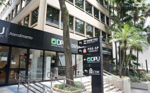inmetro-vai-inaugurar-delegaci