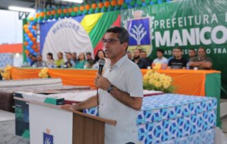 mpam-apura-supostas-inconsiste