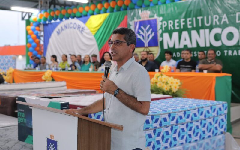 mpam-apura-supostas-inconsiste