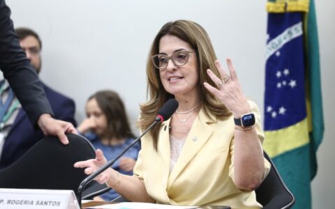 camara-lanca-cartilha-sobre-pr