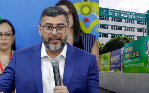 governo-wilson-lima-reforca-co