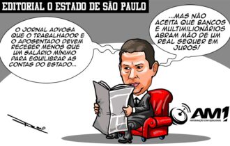 marcelo-ramos-acusa-jornal-de-