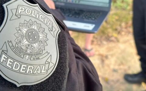 policia-federal-cumpre-mandado