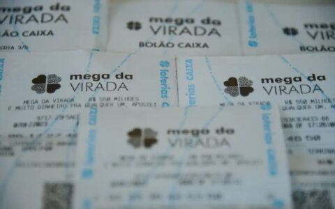 premio-da-mega-da-virada-chega