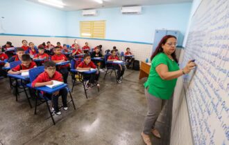 professores-podem-acumular-car