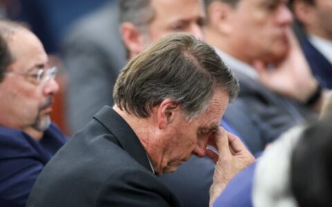 relatorio-da-oea-detalha-ataqu