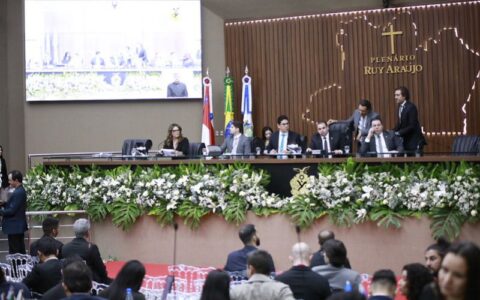 aleam-aprova-orcamento-biliona